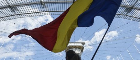 Masuri de ordine publica si siguranta publica la meciul Romania - Polonia, de pe Arena Nationala